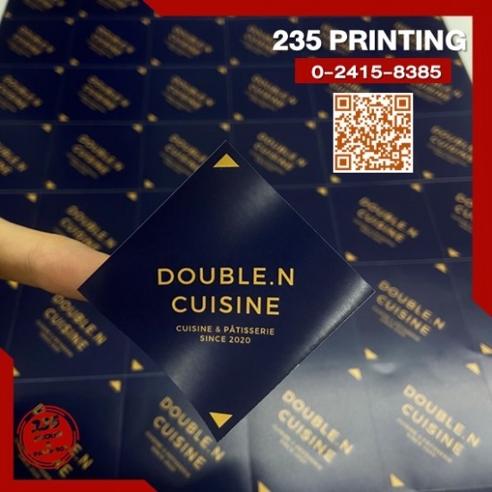 สติ๊กเกอร์ด่วน - สติ๊กเกอร์ด่วน พิมพ์สติกเกอร์ด่วน ทำสติกเกอร์ด่วน 235 printing สติ๊กเกอร์ด่วน - สติ๊กเกอร์ด่วน พิมพ์สติกเกอร์ด่วน ทำสติกเกอร์ด่วน 235 printing